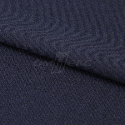 Ткань костюмная 26286, т.синий, 236 г/м2, ш.150 см - купить в Саранске. Цена 373.53 руб.