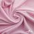  Трикотажное полотно ворсовое Супер софт, 93% полиэстр 7% спандекс, шир. 180см, 220г/м2 Цв 5 / розовый - купить в Саранске. Цена 824.46 руб.