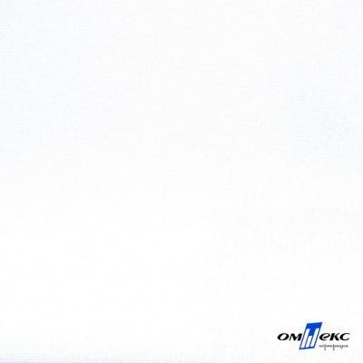 Ткань костюмная габардин "Белый Лебедь" 11050, 183 гр/м2, шир.150см, цвет белый - купить в Саранске. Цена 202.61 руб.