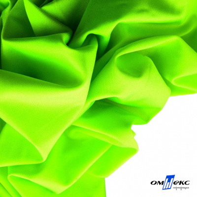 Бифлекс "ОмТекс", 200 гр/м2, шир. 150 см, цвет зелёный неон, (3,23 м/кг), блестящий - купить в Саранске. Цена 1 672.04 руб.