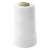 Нитки швейные 40/2 В2, нам. 4 000 м, цвет белый - купить в Саранске. Цена: 107.26 руб.