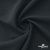 Ткань костюмная Пикассо HQ, 94%P 6%S, Т. серый, 220 г/м2, шир. 150см - купить в Саранске. Цена 267.79 руб.