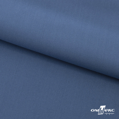 Ткань костюмная "Турин" 80% P, 16% R, 4% S, 230 г/м2, шир.150 см, цв-серо-голубой #19 - купить в Саранске. Цена 428.38 руб.