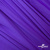 Бифлекс "ОмТекс", 200 гр/м2, шир. 150 см, цвет фиолетовый, (3,23 м/кг), блестящий - купить в Саранске. Цена 1 483.96 руб.