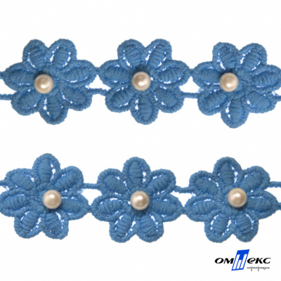 Тесьма вязанная "Цветок с бусиной" 187, шир. 29 мм/уп. 13,7+/-1 м, цвет голубой - купить в Саранске. Цена: 1 084.20 руб.