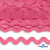 Тесьма вьюнчик 0381-0080, 8 мм/упак.33+/-1м, цвет 9521-розовый - купить в Саранске. Цена: 107.26 руб.