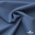 Ткань костюмная "Турин" 80% P, 16% R, 4% S, 230 г/м2, шир.150 см, цв-серо-голубой #19 - купить в Саранске. Цена 428.38 руб.