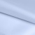 Ткань подкладочная 14-4112, антист., 50 гр/м2, шир.150см, цвет голубой - купить в Саранске. Цена 62.84 руб.