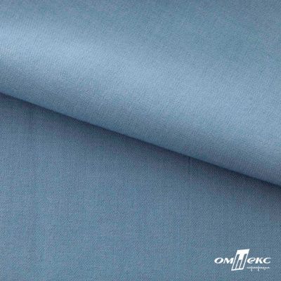 Ткань костюмная Зара, 92%P 8%S, Gray blue/Cеро-голубой, 200 г/м2, шир.150 см - купить в Саранске. Цена 325.28 руб.