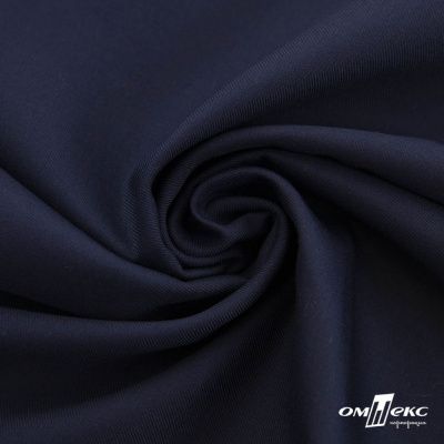 Ткань костюмная "Остин" 80% P, 20% R, 230 (+/-10) г/м2, шир.145 (+/-2) см, цв 1 - Темно синий - купить в Саранске. Цена 380.25 руб.