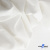 Ткань костюмная "Фабио" 80% P, 16% R, 4% S, 245 г/м2, шир.150 см, цв-белый #12 - купить в Саранске. Цена 461.67 руб.