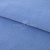 Флис окрашенный 16-4020, 250 гр/м2, шир.150 см, цвет голубой - купить в Саранске. Цена 580.31 руб.