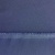 Костюмная ткань "Элис", 220 гр/м2, шир.150 см, цвет ниагара - купить в Саранске. Цена 308 руб.