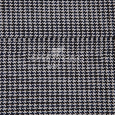 Ткань костюмная "Мишель", 254 гр/м2,  шир. 150 см, цвет белый/синий - купить в Саранске. Цена 408.81 руб.