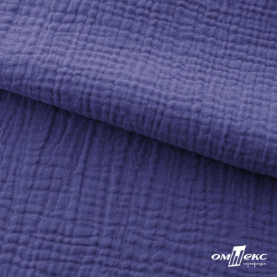 Ткань Муслин, 100% хлопок, 125 гр/м2, шир. 135 см   Цв. Фиолет   - купить в Саранске. Цена 388.08 руб.