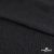 Ткань плательная Муар, 100% полиэстер,165 (+/-5) гр/м2, шир. 150 см, цв. Чёрный - купить в Саранске. Цена 215.65 руб.