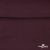 Джерси Кинг Рома, 95%T  5% SP, 330гр/м2, шир. 150 см, цв.Бордо - купить в Саранске. Цена 620.72 руб.