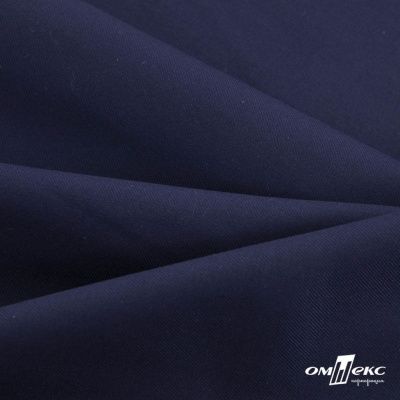 Ткань костюмная "Остин" 80% P, 20% R, 230 (+/-10) г/м2, шир.145 (+/-2) см, цв 8 - т.синий - купить в Саранске. Цена 380.25 руб.