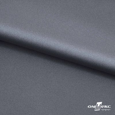 Бифлекс "ОмТекс", 200 гр/м2, шир. 150 см, цвет серебро, (3,23 м/кг), блестящий - купить в Саранске. Цена 1 487.87 руб.