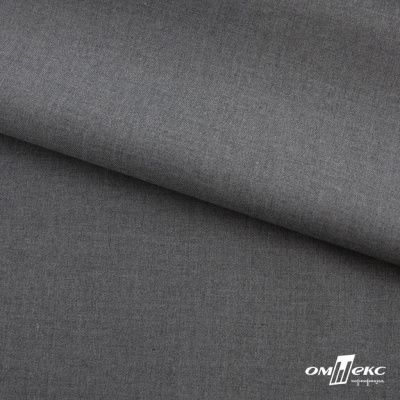 Ткань костюмная "Остин" 80% P, 20% R, 230 (+/-10) г/м2, шир.145 (+/-2) см,, цв 68 - серый  - купить в Саранске. Цена 380.25 руб.
