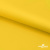 Ткань подкладочная 15-1062, антист., 50 гр/м2, шир.150см, цвет жёлтый - купить в Саранске. Цена 62.84 руб.