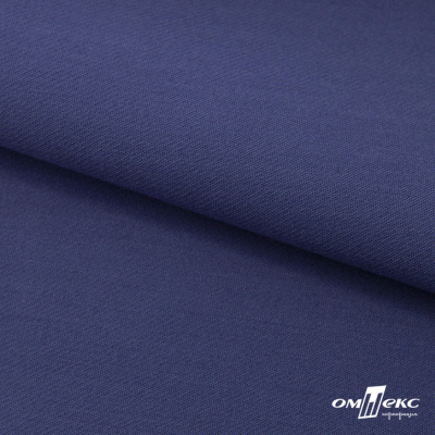 Ткань костюмная "Белла" 80% P, 16% R, 4% S, 230 г/м2, шир.150 см, цв-т.голубой #34 - купить в Саранске. Цена 431.93 руб.