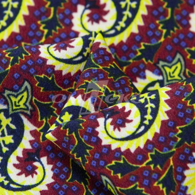 Плательная ткань "Фламенко" 14.1, 80 гр/м2, шир.150 см, принт огурцы - купить в Саранске. Цена 241.49 руб.