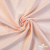 Ткань плательно-костюмная, 100% хлопок, 135 г/м2, шир. 145 см #202, цв.(23)-розовый персик - купить в Саранске. Цена 392.32 руб.