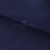 Креп стрейч Манго 19-3921, 200 гр/м2, шир.150см, цвет т.синий - купить в Саранске. Цена 261.53 руб.