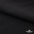Ткань костюмная "Фабио" 80% P, 16% R, 4% S, 245 г/м2, шир.150 см, цв-черный #1 - купить в Саранске. Цена 470.17 руб.
