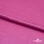 Поли креп-сатин 17-2627, 125 (+/-5) гр/м2, шир.150см, цвет розовый - купить в Саранске. Цена 155.57 руб.
