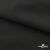 Ткань костюмная "Остин" 80% P, 20% R, 230 (+/-10) г/м2, шир.145 (+/-2) см, цв 4 - черный - купить в Саранске. Цена 380.25 руб.