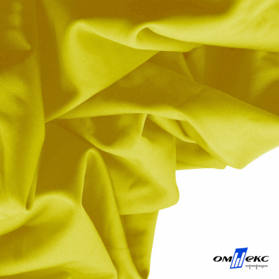 Бифлекс "ОмТекс", 230г/м2, 150см, цв.-желтый (GNM 1906-0791), (2,9 м/кг), блестящий  - купить в Саранске. Цена 1 667.58 руб.
