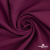 Ткань костюмная "Марко" 80% P, 16% R, 4% S, 220 г/м2, шир.150 см, цв-фиолетово красный #5 - купить в Саранске. Цена 522.96 руб.