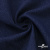 Ткань костюмная "Джинс", 270 г/м2, 74% хлопок 24%полиэстер, 2%спандекс, шир. 135 см, т.синий - купить в Саранске. Цена 615.14 руб.