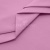 Сорочечная ткань "Ассет" 14-2311, 120 гр/м2, шир.150см, цвет розовый - купить в Саранске. Цена 248.87 руб.