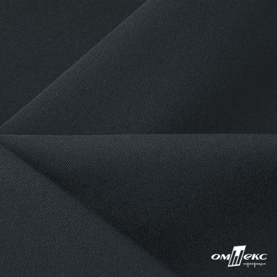 Ткань костюмная Пикассо HQ, 94%P 6%S, Т. серый, 220 г/м2, шир. 150см - купить в Саранске. Цена 267.79 руб.