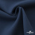 Ткань костюмная "Белла" 80% P, 16% R, 4% S, 230 г/м2, шир.150 см, цв-ниагара #20 - купить в Саранске. Цена 431.93 руб.