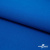 Ткань костюмная габардин "Белый Лебедь" 11298, 183 гр/м2, шир.150см, цвет голубой№1 - купить в Саранске. Цена 202.61 руб.