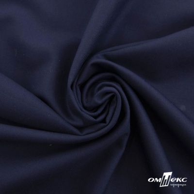 Ткань костюмная "Остин" 80% P, 20% R, 230 (+/-10) г/м2, шир.145 (+/-2) см, цв 8 - т.синий - купить в Саранске. Цена 380.25 руб.