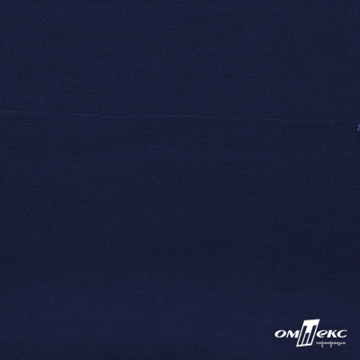 Джерси Понте-де-Рома, 95% / 5%, 150 см, 290гм2, цв. т. синий - купить в Саранске. Цена 691.25 руб.