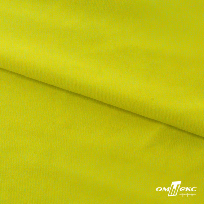 Бифлекс "ОмТекс", 230г/м2, 150см, цв.-желтый (GNM 1906-0791), (2,9 м/кг), блестящий  - купить в Саранске. Цена 1 667.58 руб.