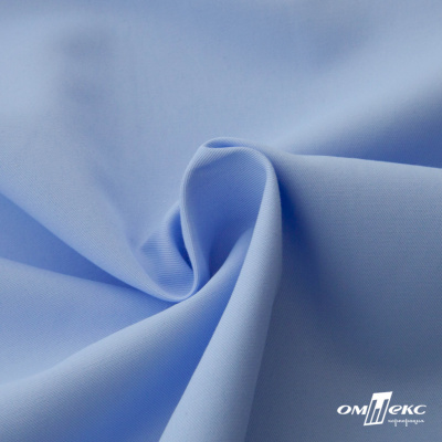 Ткань сорочечная Альто, 115 г/м2, 58% пэ,42% хл, шир.150 см, цв. голубой (15-4020)  (арт.101) - купить в Саранске. Цена 306.69 руб.