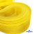 Регилиновая лента, шир.30мм, (уп.22+/-0,5м), цв. 11- желтый - купить в Саранске. Цена: 183.75 руб.