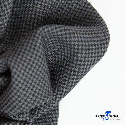 Ткань костюмная "Ники", 98%P 2%S, 217 г/м2 ш.150 см, цв-серый - купить в Саранске. Цена 350.74 руб.