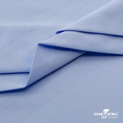 Ткань сорочечная стрейч 14-4121, 115 гр/м2, шир.150см, цвет голубой - купить в Саранске. Цена 349.56 руб.