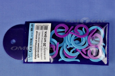 Кольцо маркировочное пластик МК-20, 20 мм для вязания (20 шт) - купить в Саранске. Цена: 88.80 руб.