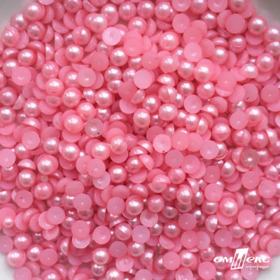 0404-5146-Полубусины пластиковые круглые "ОмТекс", 6 мм, (уп.50гр=840+/-5шт), цв.101-св.розовый - купить в Саранске. Цена: 63.86 руб.