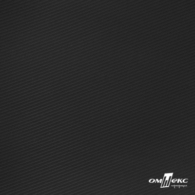 Ткань подкладочная TWILL 100% полиэстер,66 г/м2, шир.150 cм, цвет черный  - купить в Саранске. Цена 91.52 руб.