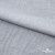 Ткань плательная Фишер, 100% полиэстер,165 (+/-5) гр/м2, шир. 150 см, цв. 4 серый - купить в Саранске. Цена 237.16 руб.